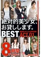 Totally Beautiful Girl, I'll Borrow her. BEST Act 1 - 8 Hours