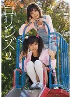 親友の母親で脱！童貞夜●い連続中出し！