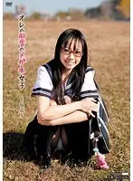 乳首こねくり回し夜行バス痴●2 全員中出しVer.