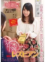 男子学生アルバイトに連日セックスをねだられ、日々エスカレートするセクハラに負けてしまった美人妻は、一度体を許してしまったが最後、絶倫少年…