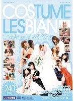 cosplay lesbian