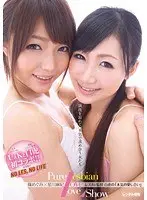 Pure Lesbian Love Love Show レズAV監督 白虎の「本気の愛し合い」 星川麻紀×篠めぐみ