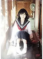Sex with a beautiful girl in Showa uniform Suzu Ichinose (DOD)