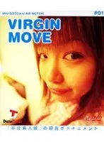 Provocative extracurricular lessons by a sister who loves younger people
