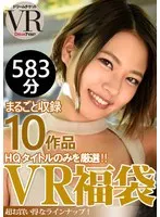 センズリ用 シコシコしながらじっくり見れるおま○ことアナル2