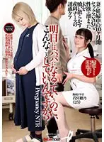 女の子のパンティやフトモモにぶっかけ射精。その姿に興奮してもうひと射精