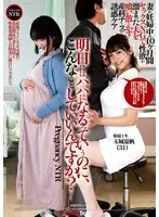 Anal twitching masturbation with a perfect view of the number of contractions and wrinkles of the asshole on all fours 2