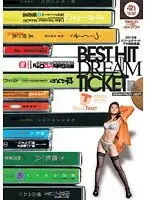 BEST HIT DREAM TICKET 2010 Dream Ticket Second Half Summary THE 4 Hours
