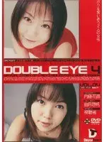 DOUBLE EYE vol. 04