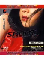 SHOOT* 07
