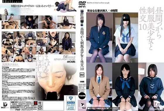 Sex With Beautiful, Young Girls In Uniform In The Afternoon 10 Total Clothed Insertion 4 Hours