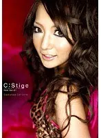 C:Stige 01