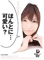 I became a teacher to seduce and play with my virgin pupil, Sakura Misaki