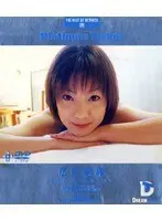 Platinum Ticket Nao Hirosue
