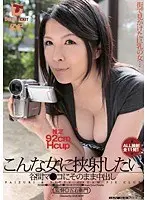THE BEST Big tits leaping 30 editions