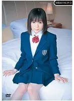 Sex With Hot Teen in Uniform Sumire Kawano 