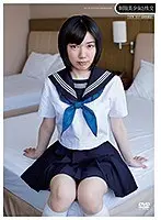 Sex with a beautiful girl in uniform Ribon Yumesaki (DOD)