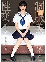 I want to play with the motherhood of big big bombshell tits... I want to be pampered by my sister-in-law's M tits... Marina Yugetsuki.