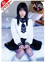 THE DOCUMENT Climax SEX with full of instincts, nipple binging sensitive BODY, continuous climax SEX-less beautiful wife, Ayano Kato.