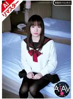 THE Documentary - Climax sex with full of instincts - Natsuho Imai, a dirty bitch office worker with a whipped, brown, and superb BODY