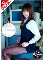 THE Documentary: Climax sex with full of instincts, Ai Mukai, a beautiful and dirty wife who forgets her husband and goes crazy fucking in an orgy.