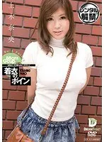 THE Documentary: Climax Sex with Full Exposure of the Instincts, Slutty Beautiful Women Climax Jumping All Over the Place, Orgy Craze, Waka Ninomiya