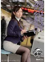 熟女はキスをガマンできない 川上ゆう