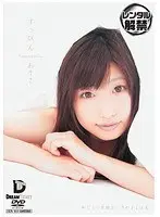 すっぴん ありさ