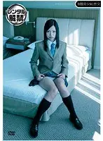 Sex with a beautiful girl in uniform Marina Muranishi