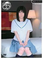 Sex with a beautiful girl in uniform Ryoko Hirosaki