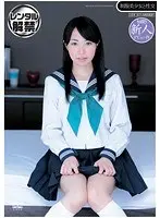 制服美少女と性交 日向あい
