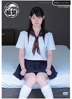 制服美少女と性交 白鳥あすか