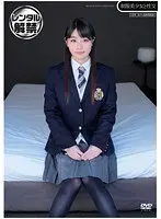 制服美少女と性交 ほのか美空