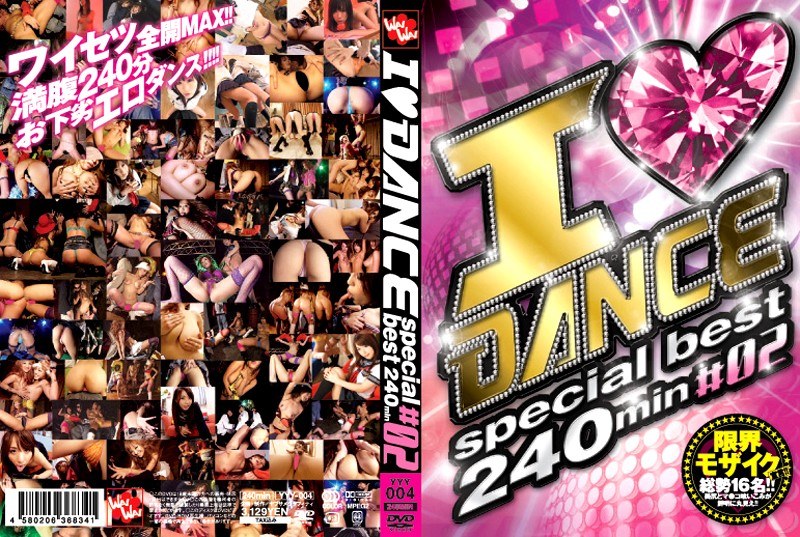 I*DANCE special best 240min #02