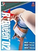 R Queen 02 （DOD）