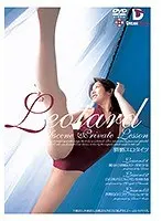Leotard (DOD)
