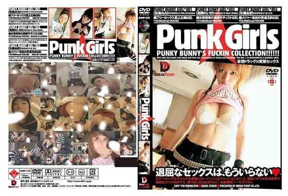 Punk★Girls （DOD）