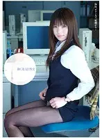 Hot Working Girl Fuck Emi Yoshinaga 