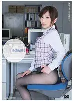 Hot Working Girl Fuck Airi Nakajima 