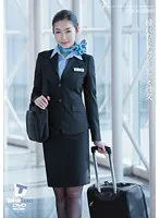 Hot Stewardess Fucking Ryu Konami