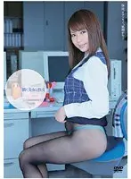 Mother's milk sensitive mom's first exposure Nozomi Nishiyama