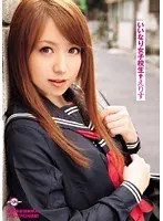 Nice Highschool Girl Erisu