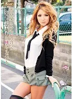 [Shibuya] The Kinky Job For Colossal Tits Gal Erika From The Club