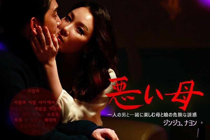 100 People - 8 Hours... Gorgeous Girls in Wild Sex Scenes!