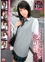 Do whatever you want to the obedient schoolgirl