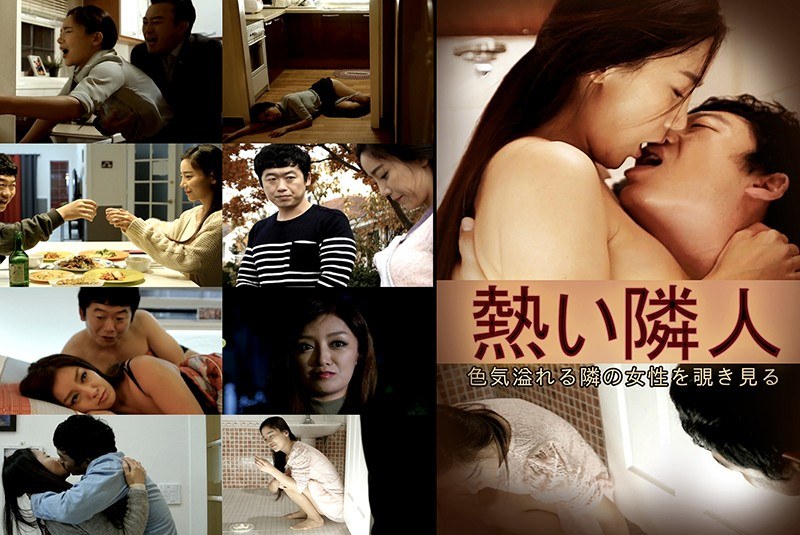 This Mature Woman Is A Sex S***e: You Can See The Masochist Pleasure In Her Eyes (Hitomi Honjo)