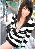 やらせてくれる女子大生 某大学Gカップあきな