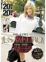 Creampie S*********s in USA??URO 8 Hours
