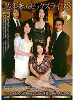 ビクセン総集編7 奴●の誓いを言わされながらお仕置きされる女たち ー下巻ー