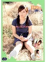 LOLLIPOP 7